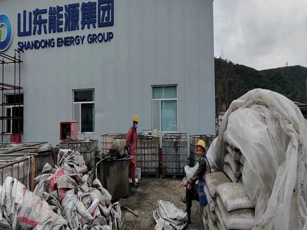 密山厂房地面下沉注浆加固