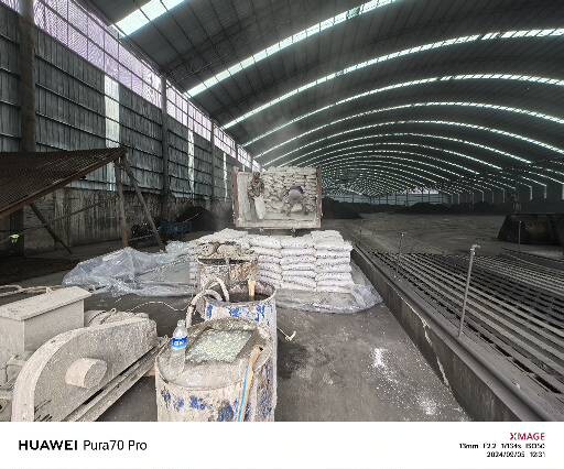 密山厂房地面下沉注浆加固施工